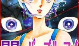 邪恶少女漫画无翼鸟邪恶,邪恶少女的黑暗诱惑之旅